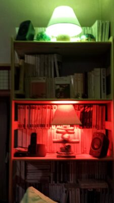 Lumières hue du salon